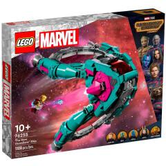 Конструктор LEGO Marvel The New Guardians' Ship