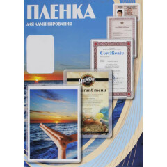 Плёнка для ламинирования Office Kit PLP80*111/200