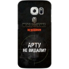 Чехол Deppa 100405 Art Case