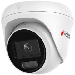 IP камера Hikvision DS-I253L 4мм