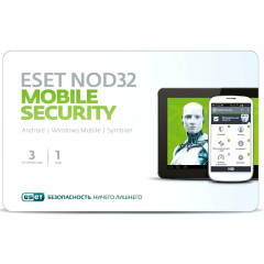 ПО ESET NOD32 Mobile Security - лицензия на 1 год на 3 мобильных устройства (NOD32-ENM2-NSCARD-1-1)