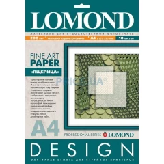 Lomond Fine Art Paper (0925041) 