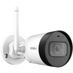 IP камера IMOU IPC-G42P-0280B-IMOU Bullet lite 4MP