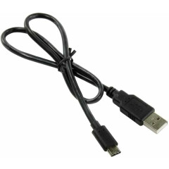 Кабель USB - USB Type-C, 0.5м, Sven SV-015800