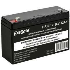 Аккумуляторная батарея Exegate HR 6-12
