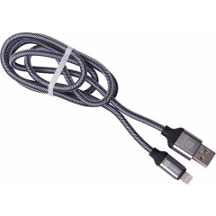 Кабель USB - Lightning, 1м, Harper BRCH-510, серебристый