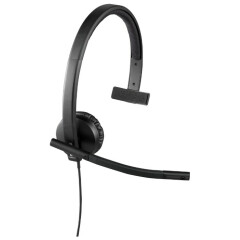 Гарнитура Logitech USB Headset H570e Mono OEM (981-000571)