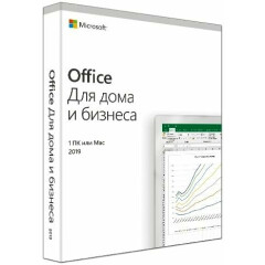 Microsoft Office 2019 Home and Business Russian Russia Only Medialess (T5D-03242)