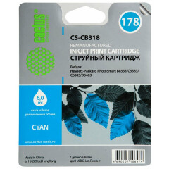 Картридж Cactus CS-CB318 Cyan