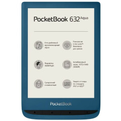 Электронная книга PocketBook 632 Aqua