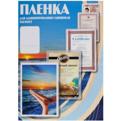 Плёнка для ламинирования Office Kit PLP11520-1