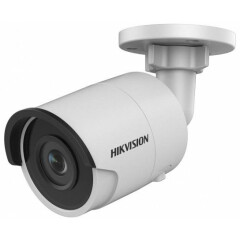 IP камера Hikvision DS-2CD2023G0-I White 4мм