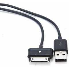 Кабель Gembird CC-USB-SG1M