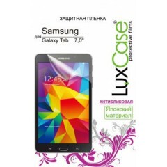 Защитная плёнка LuxCase для Samsung Galaxy Tab A 7.0 (антибликовая)