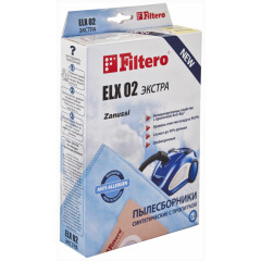 Набор пылесборников Filtero ELX 02 Экстра