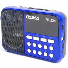 Радиоприёмник Сигнал РП-224 Black/Blue