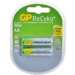 Аккумулятор GP ReCyko+ (AA, NiMH, 2000mAh, 2 шт)