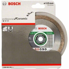 Диск пильный Bosch 2608602201
