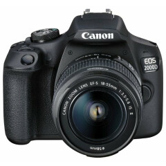 Фотоаппарат Canon EOS 2000D Black 18-55 IS II KIT