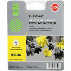 Картридж Cactus CS-CLI526Y Yellow