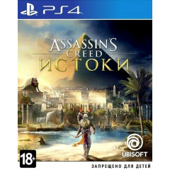 Игра Assassin's Creed: Истоки [Rus]