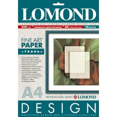 Lomond (0920041)