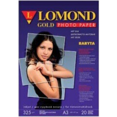 Lomond Baryta Gold Photo Paper (1100202)