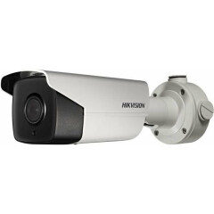 IP камера Hikvision DS-2CD4A24FWD-IZHS