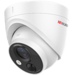 Камера Hikvision DS-T513(B) 2.8мм