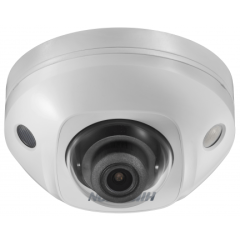 IP камера Hikvision DS-2CD2523G0-IS 2.8мм