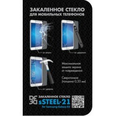 Защитное стекло DF sSteel-21