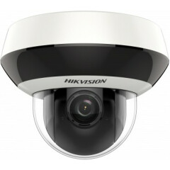 IP камера Hikvision DS-2DE2A404IW-DE3(C)