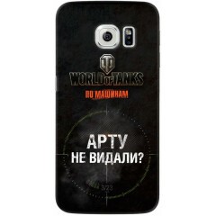 Чехол Deppa 100413 Art Case