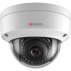 IP камера Hikvision DS-I252 6мм