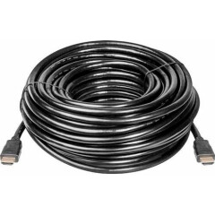 Кабель HDMI - HDMI, 20м, Defender HDMI-67PRO