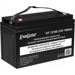 Аккумуляторная батарея Exegate DT 12100