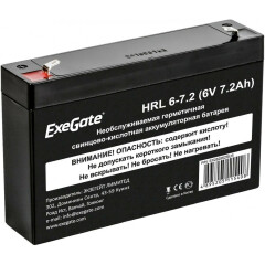 Аккумуляторная батарея Exegate HRL 6-7.2