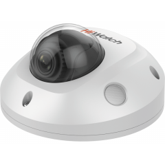 IP камера Hikvision IPC-D542-G0/SU 4мм