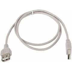 Кабель удлинительный USB 2.0 A (M) - A (F), 0.75м, Gembird CC-USB2-AMAF-75CM/300