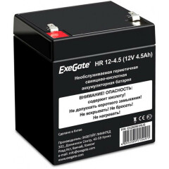 Аккумуляторная батарея Exegate HR 12-4.5