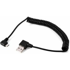 Кабель Orient USB 2.0 A (M) - Micro USB B (M), 1.5м (MU-215T2)