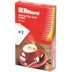 Фильтры для кофе Filtero №2 Premium