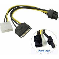 Orient Molex (M) + SATA (M) - PCI-E 8pin (C578)