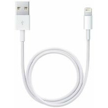 Кабель USB - Lightning, 1м, Belsis BS1437 White