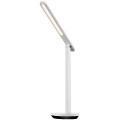 Xiaomi Yeelight Z1 Pro Rechargeable Folding Table Lamp