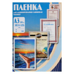 Плёнка для ламинирования Office Kit PLP10025