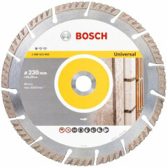 Диск алмазный Bosch 2608615065