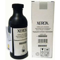 Комплект Xerox 106R01460