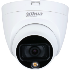 Камера Dahua DH-HAC-HDW1509TLQP-A-LED-0280B