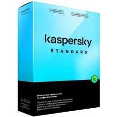 ПО Kaspersky Standard 5-Device 1 year Base Box (KL1041RBEFS)
